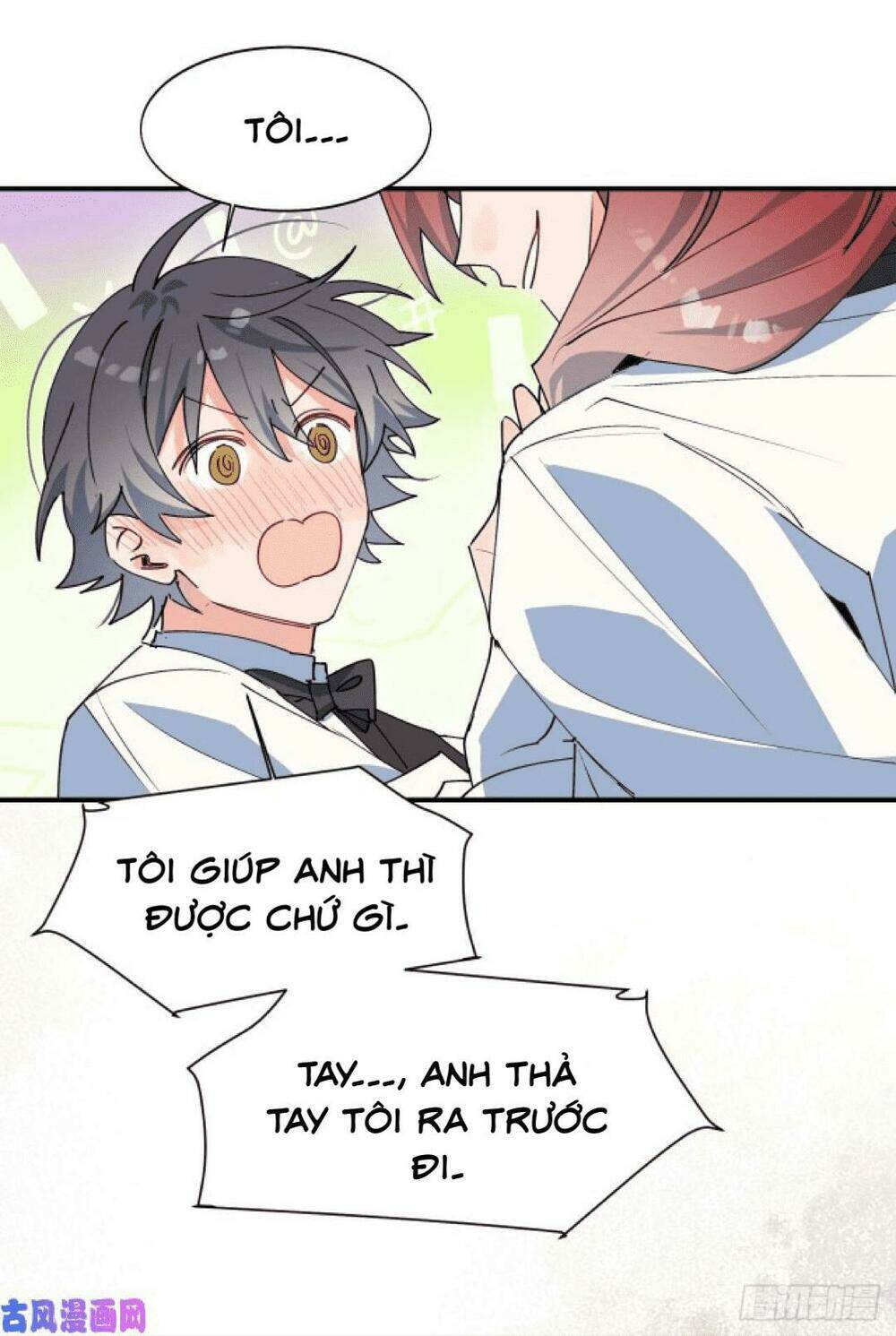 Ma Vương Đại Nhân Luôn Trêu Chọc Tôi - Chapter 23 - Page 16