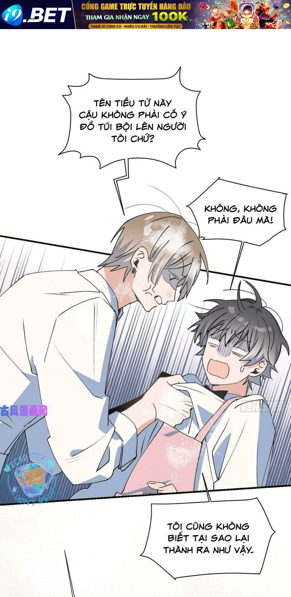 Ma Vương Đại Nhân Luôn Trêu Chọc Tôi - Chapter 23 - Page 38