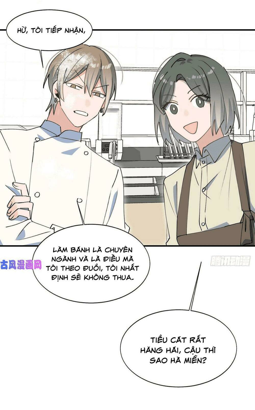 Ma Vương Đại Nhân Luôn Trêu Chọc Tôi - Chapter 23 - Page 44