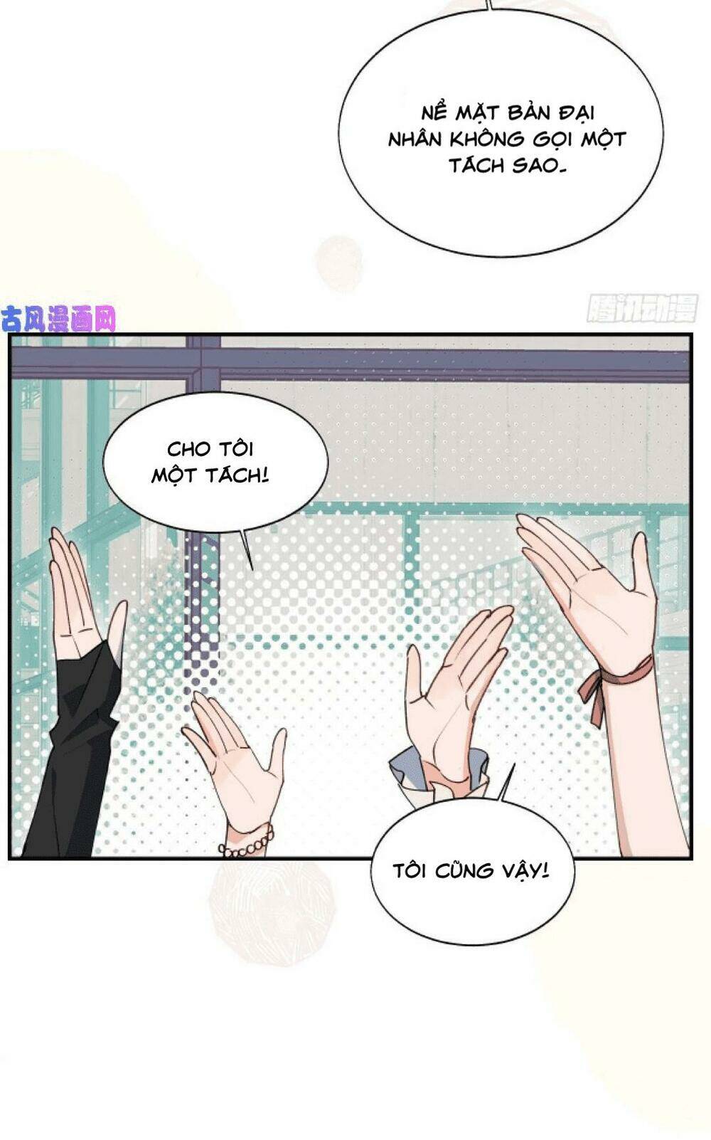 Ma Vương Đại Nhân Luôn Trêu Chọc Tôi - Chapter 23 - Page 7