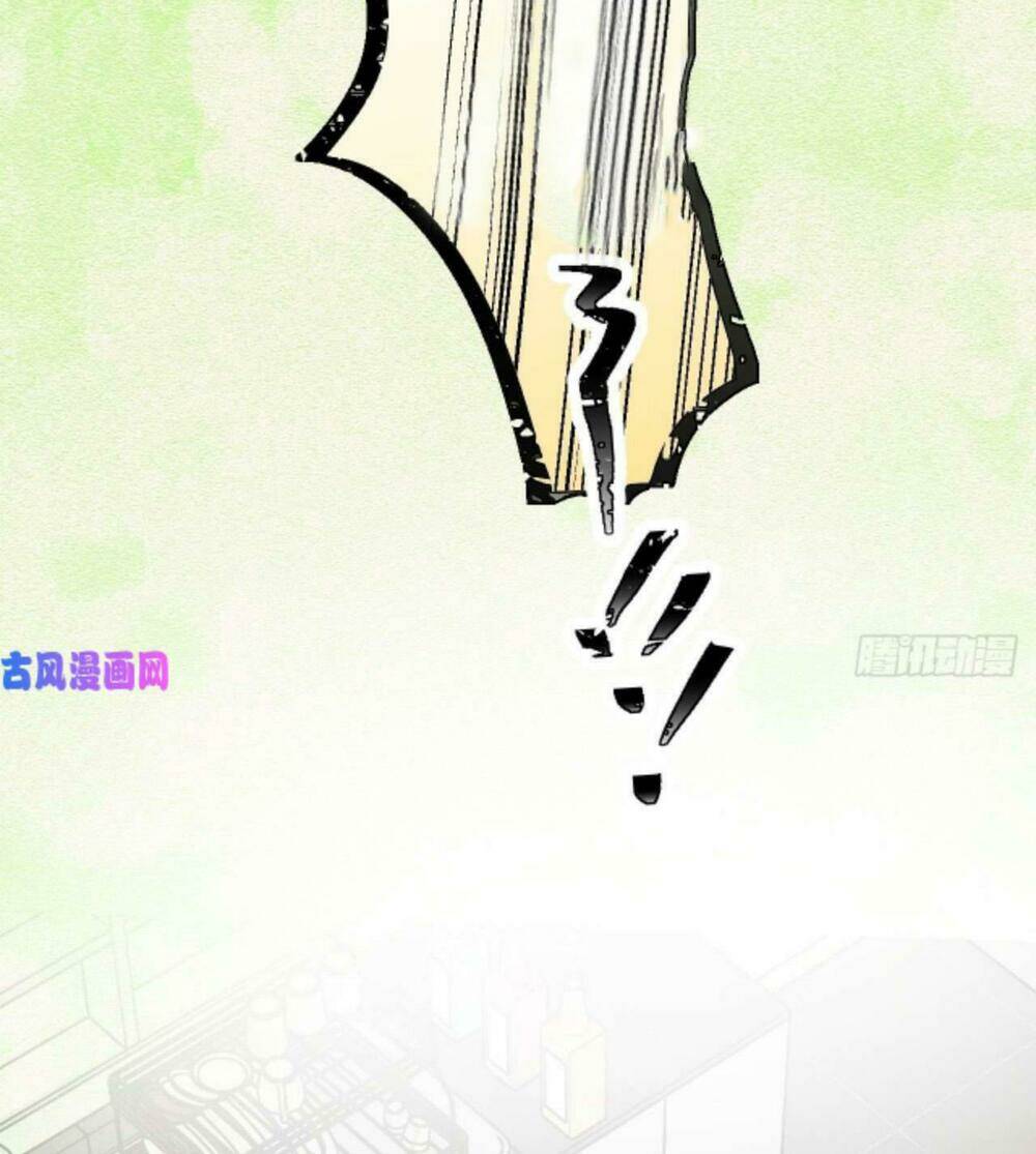 Ma Vương Đại Nhân Luôn Trêu Chọc Tôi - Chapter 24 - Page 14