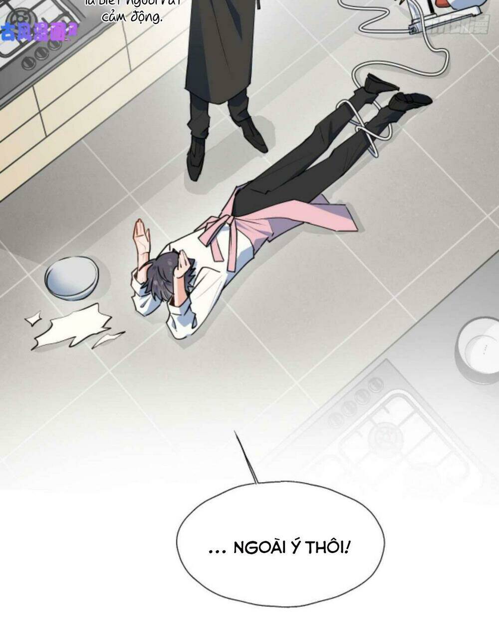 Ma Vương Đại Nhân Luôn Trêu Chọc Tôi - Chapter 24 - Page 16