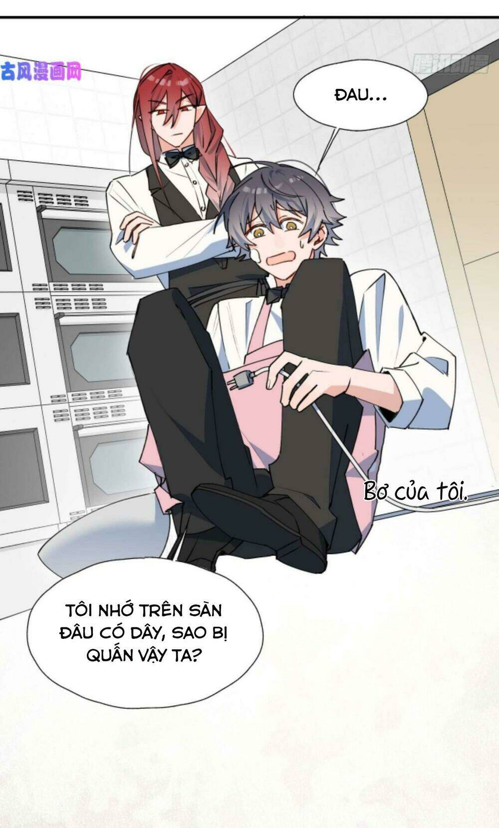 Ma Vương Đại Nhân Luôn Trêu Chọc Tôi - Chapter 24 - Page 17