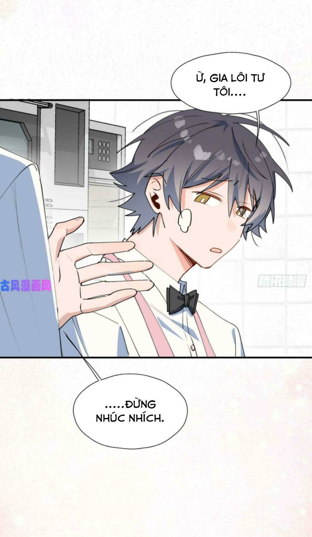 Ma Vương Đại Nhân Luôn Trêu Chọc Tôi - Chapter 24 - Page 20