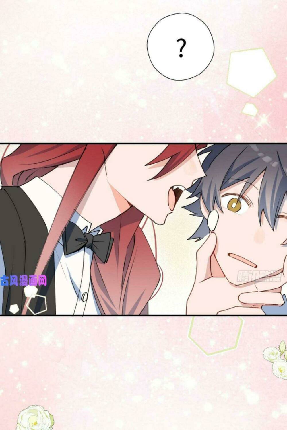 Ma Vương Đại Nhân Luôn Trêu Chọc Tôi - Chapter 24 - Page 21