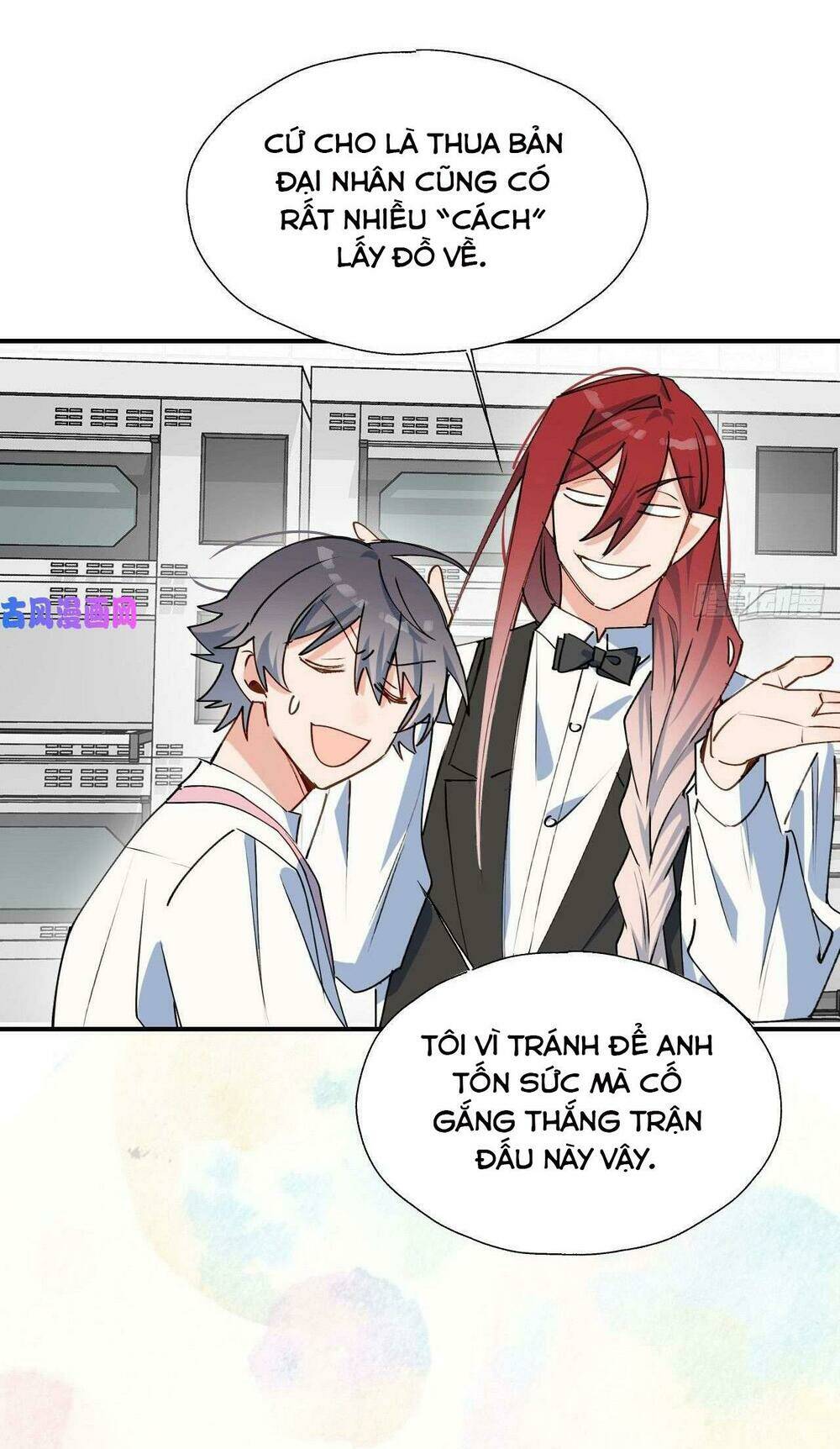 Ma Vương Đại Nhân Luôn Trêu Chọc Tôi - Chapter 24 - Page 27