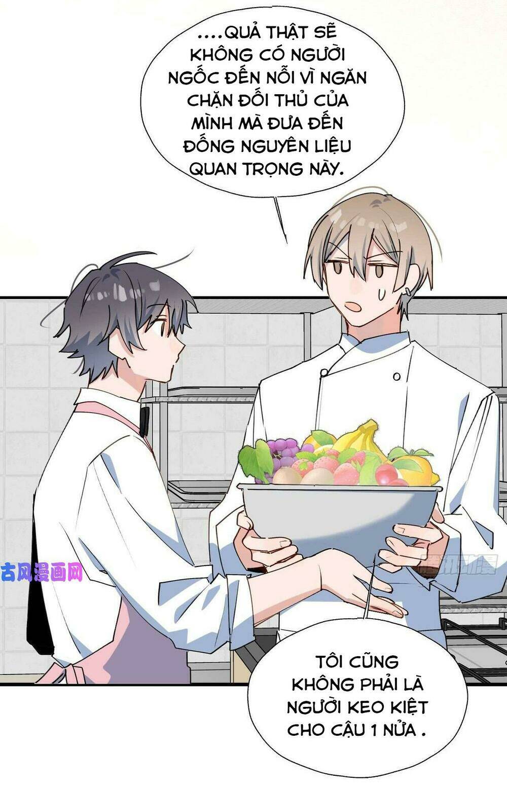 Ma Vương Đại Nhân Luôn Trêu Chọc Tôi - Chapter 24 - Page 46