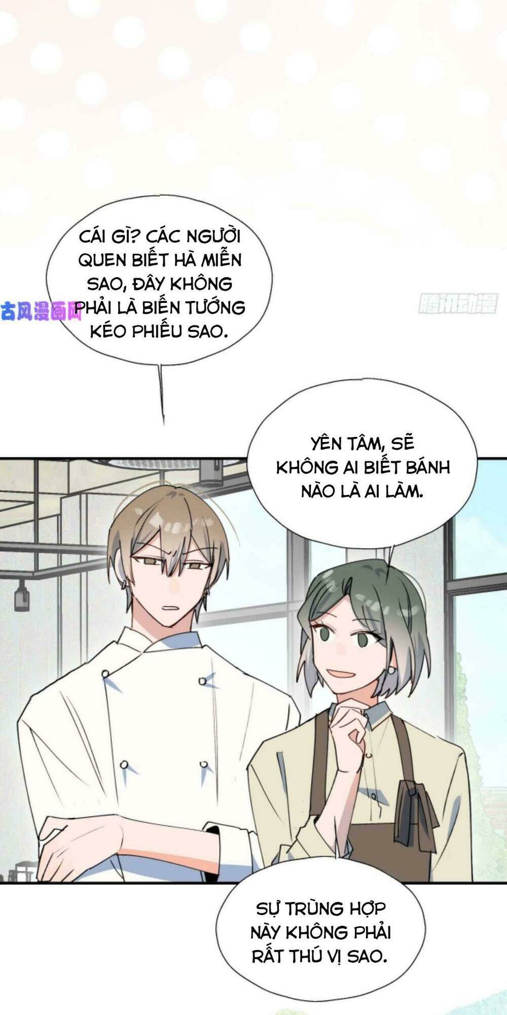 Ma Vương Đại Nhân Luôn Trêu Chọc Tôi - Chapter 25 - Page 12
