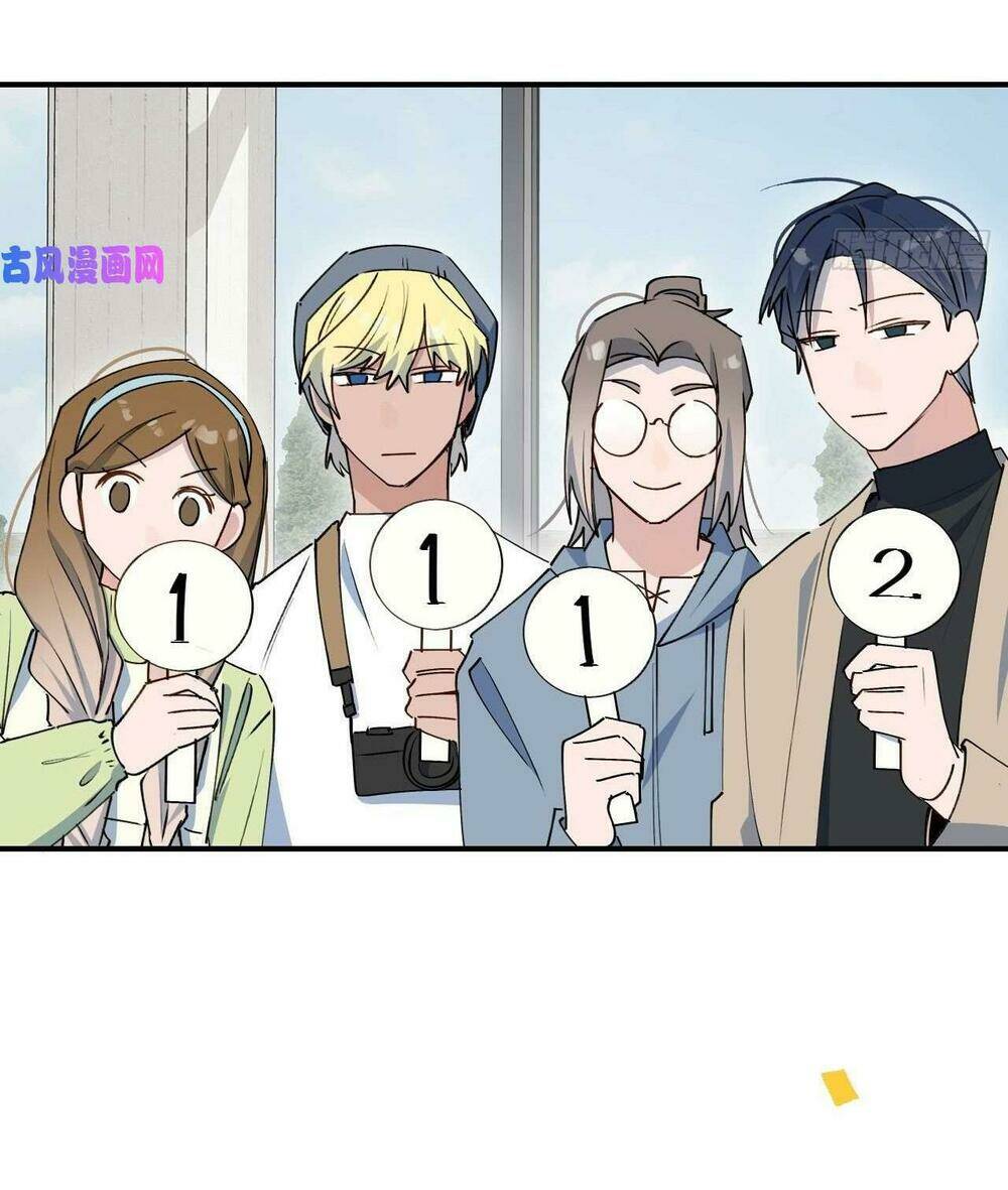 Ma Vương Đại Nhân Luôn Trêu Chọc Tôi - Chapter 25 - Page 30