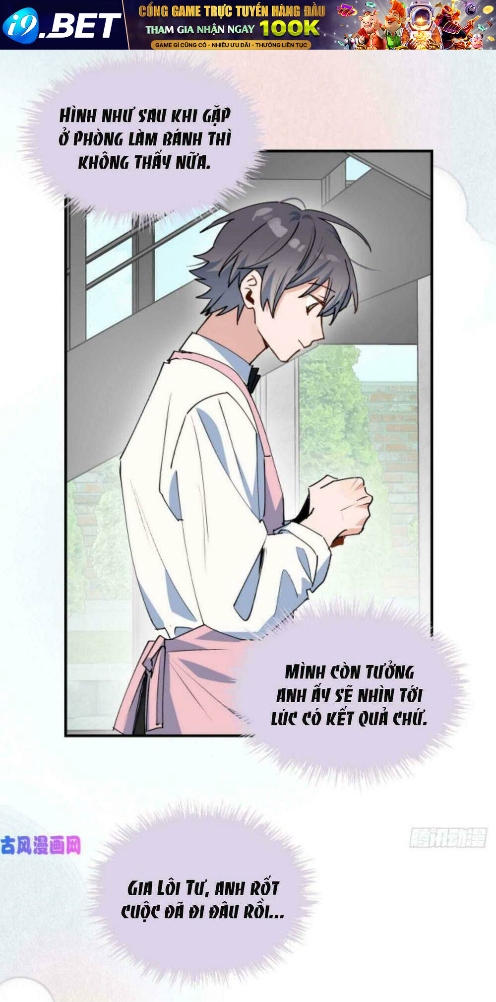 Ma Vương Đại Nhân Luôn Trêu Chọc Tôi - Chapter 25 - Page 38