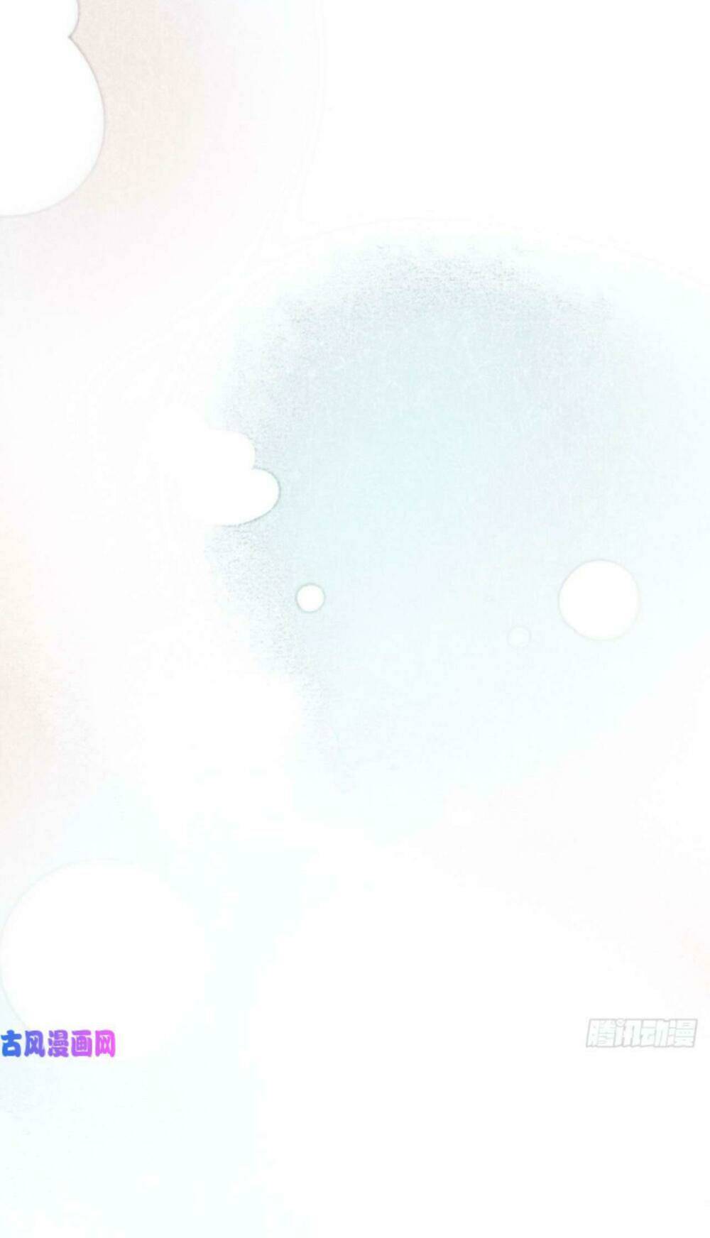 Ma Vương Đại Nhân Luôn Trêu Chọc Tôi - Chapter 25 - Page 39