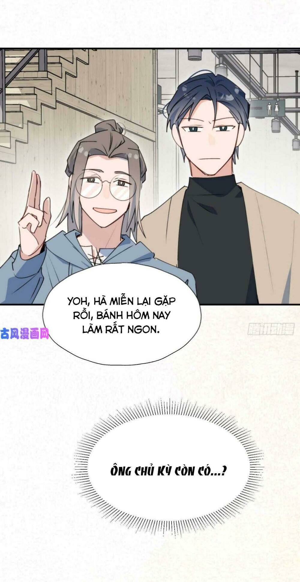 Ma Vương Đại Nhân Luôn Trêu Chọc Tôi - Chapter 25 - Page 43