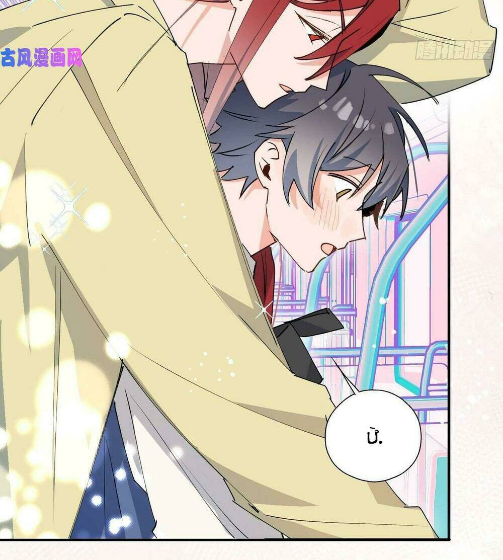 Ma Vương Đại Nhân Luôn Trêu Chọc Tôi - Chapter 26 - Page 34