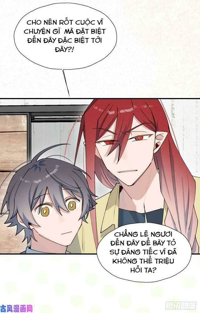 Ma Vương Đại Nhân Luôn Trêu Chọc Tôi - Chapter 26 - Page 8