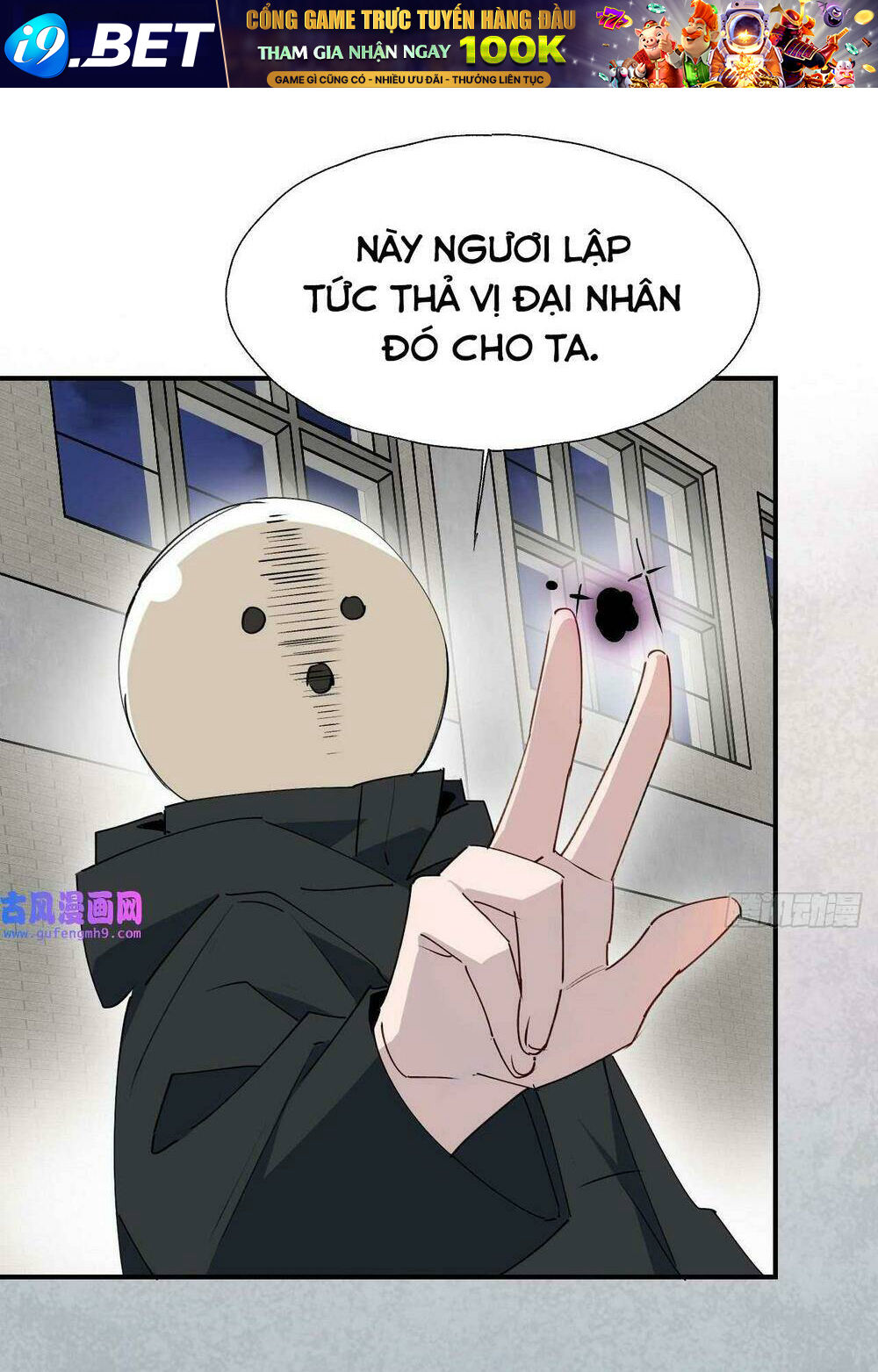 Ma Vương Đại Nhân Luôn Trêu Chọc Tôi - Chapter 27 - Page 22