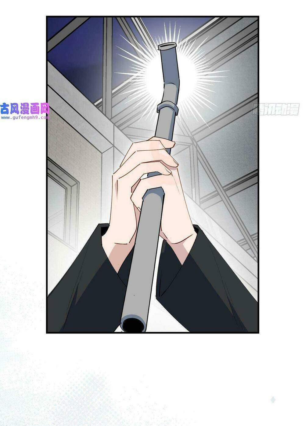 Ma Vương Đại Nhân Luôn Trêu Chọc Tôi - Chapter 27 - Page 44