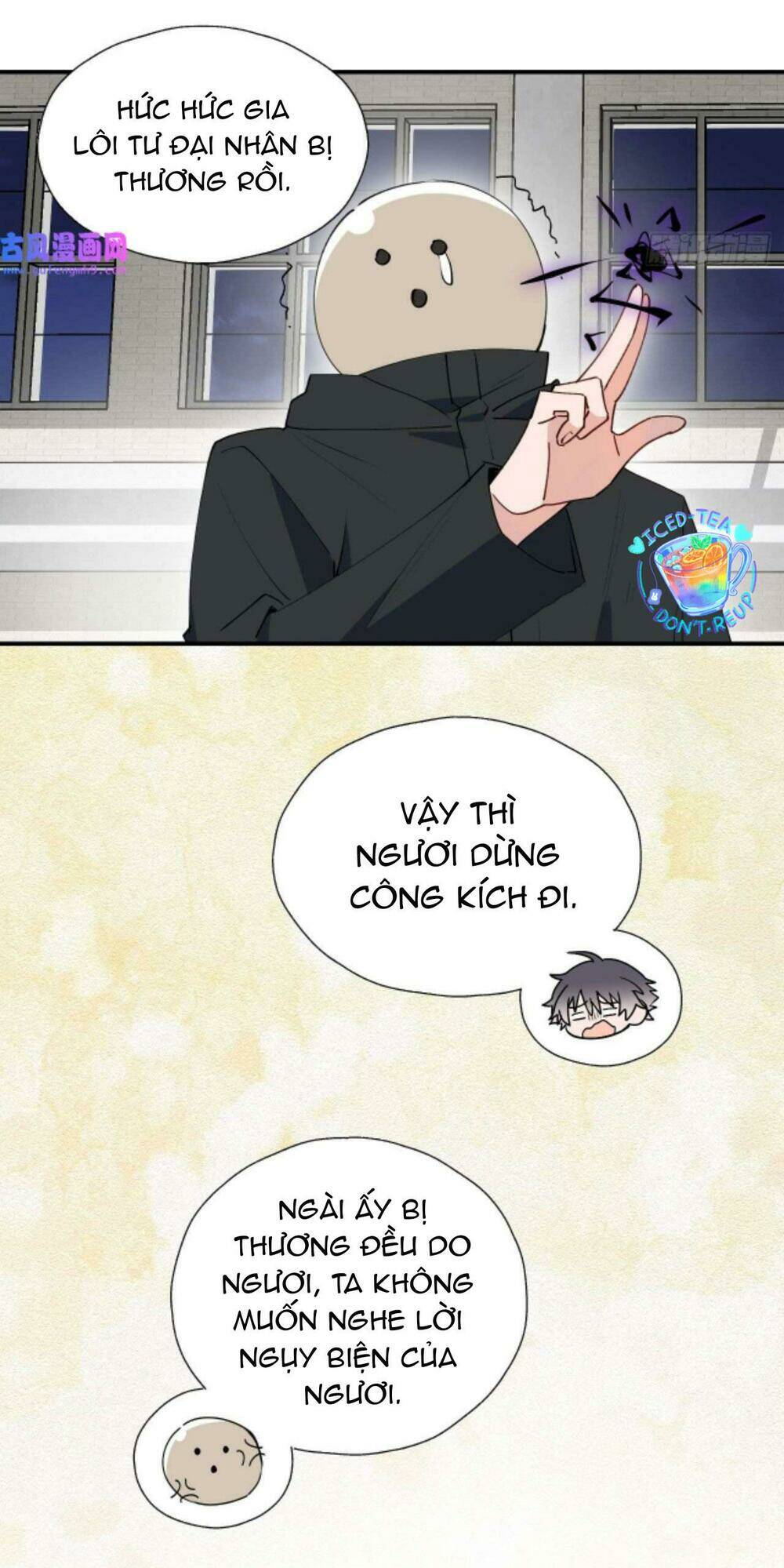 Ma Vương Đại Nhân Luôn Trêu Chọc Tôi - Chapter 28 - Page 15