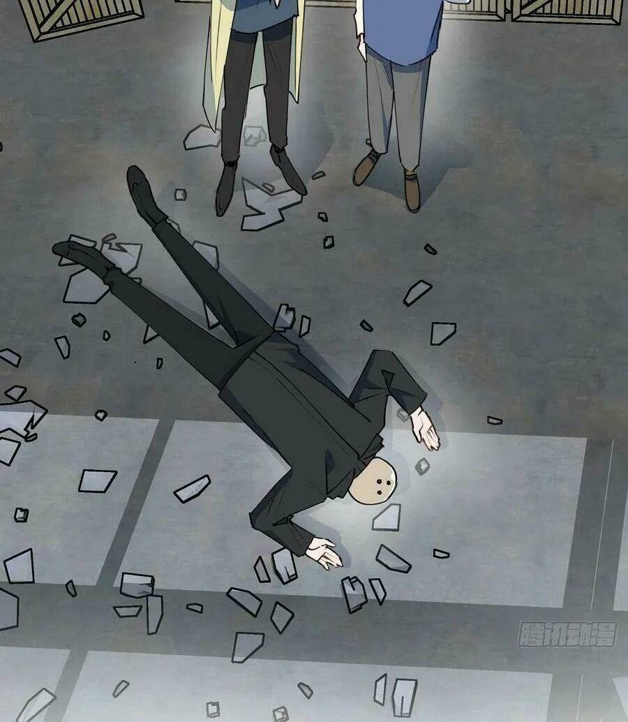 Ma Vương Đại Nhân Luôn Trêu Chọc Tôi - Chapter 29 - Page 4