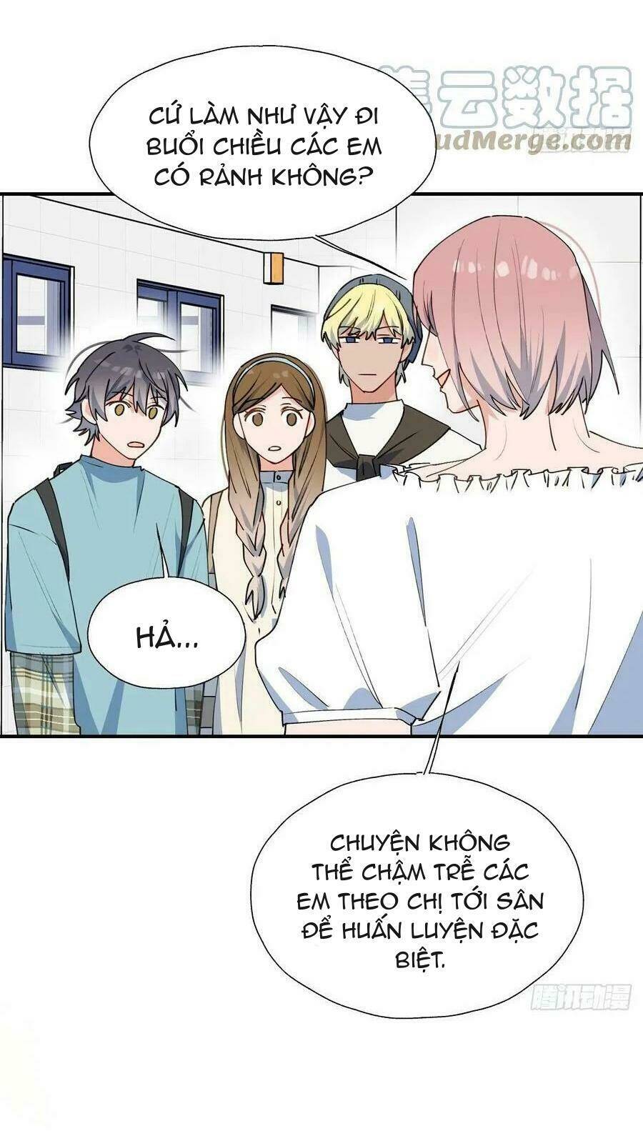 Ma Vương Đại Nhân Luôn Trêu Chọc Tôi - Chapter 30 - Page 25