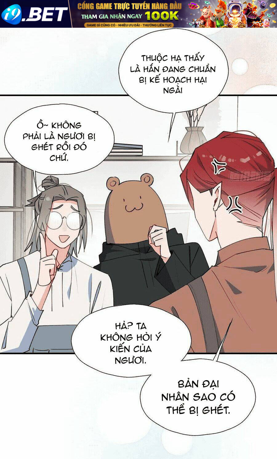 Ma Vương Đại Nhân Luôn Trêu Chọc Tôi - Chapter 31 - Page 11