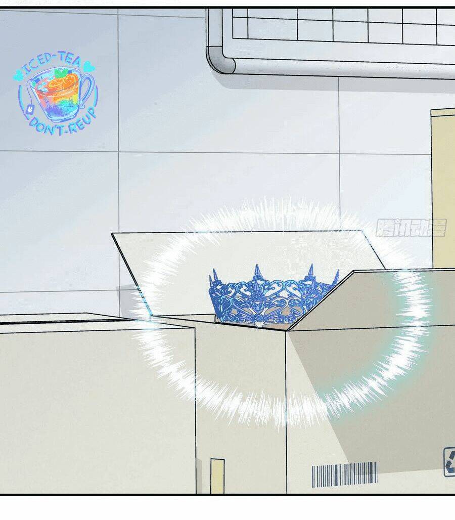 Ma Vương Đại Nhân Luôn Trêu Chọc Tôi - Chapter 31 - Page 42