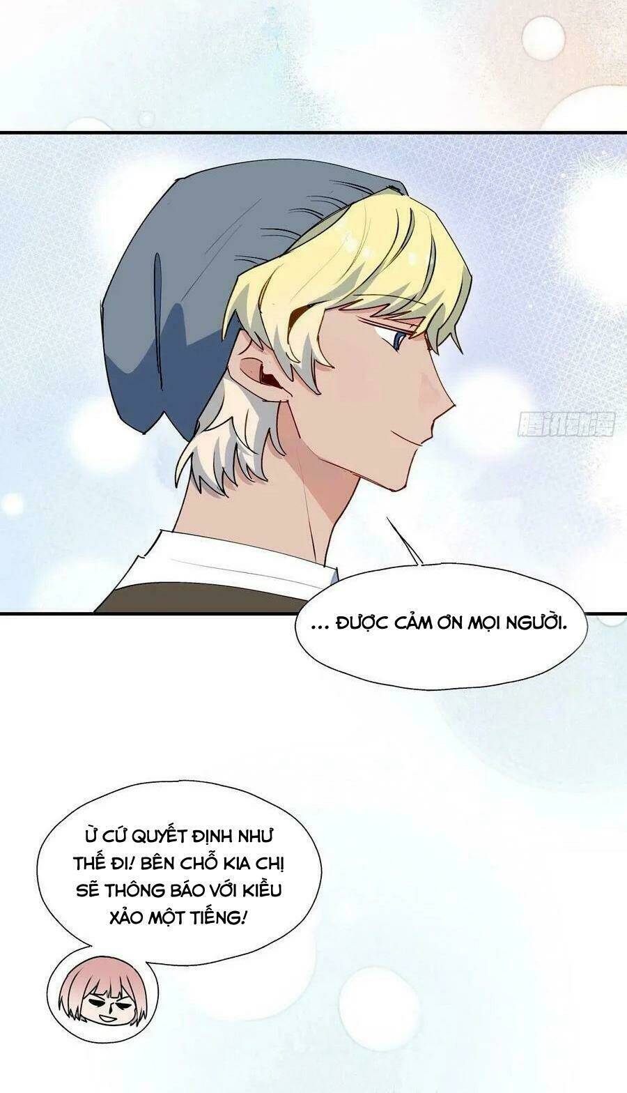 Ma Vương Đại Nhân Luôn Trêu Chọc Tôi - Chapter 32 - Page 9