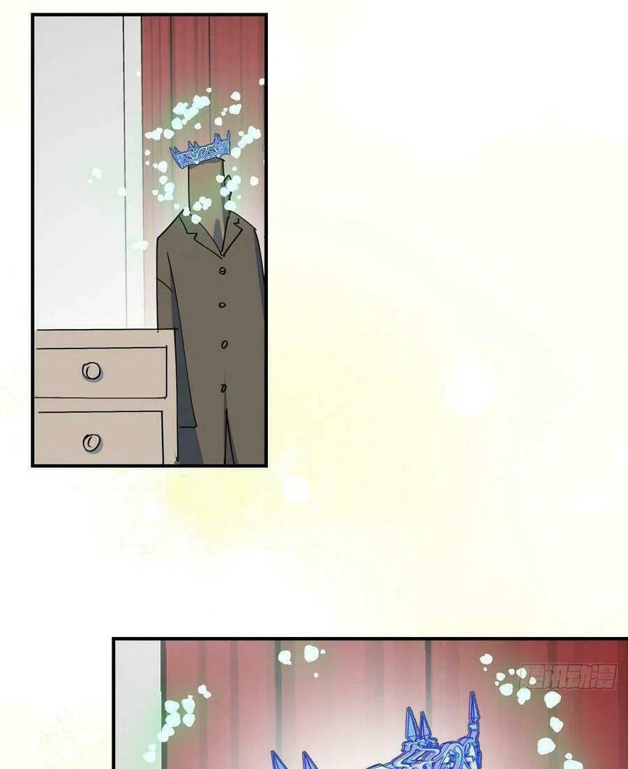 Ma Vương Đại Nhân Luôn Trêu Chọc Tôi - Chapter 32 - Page 23