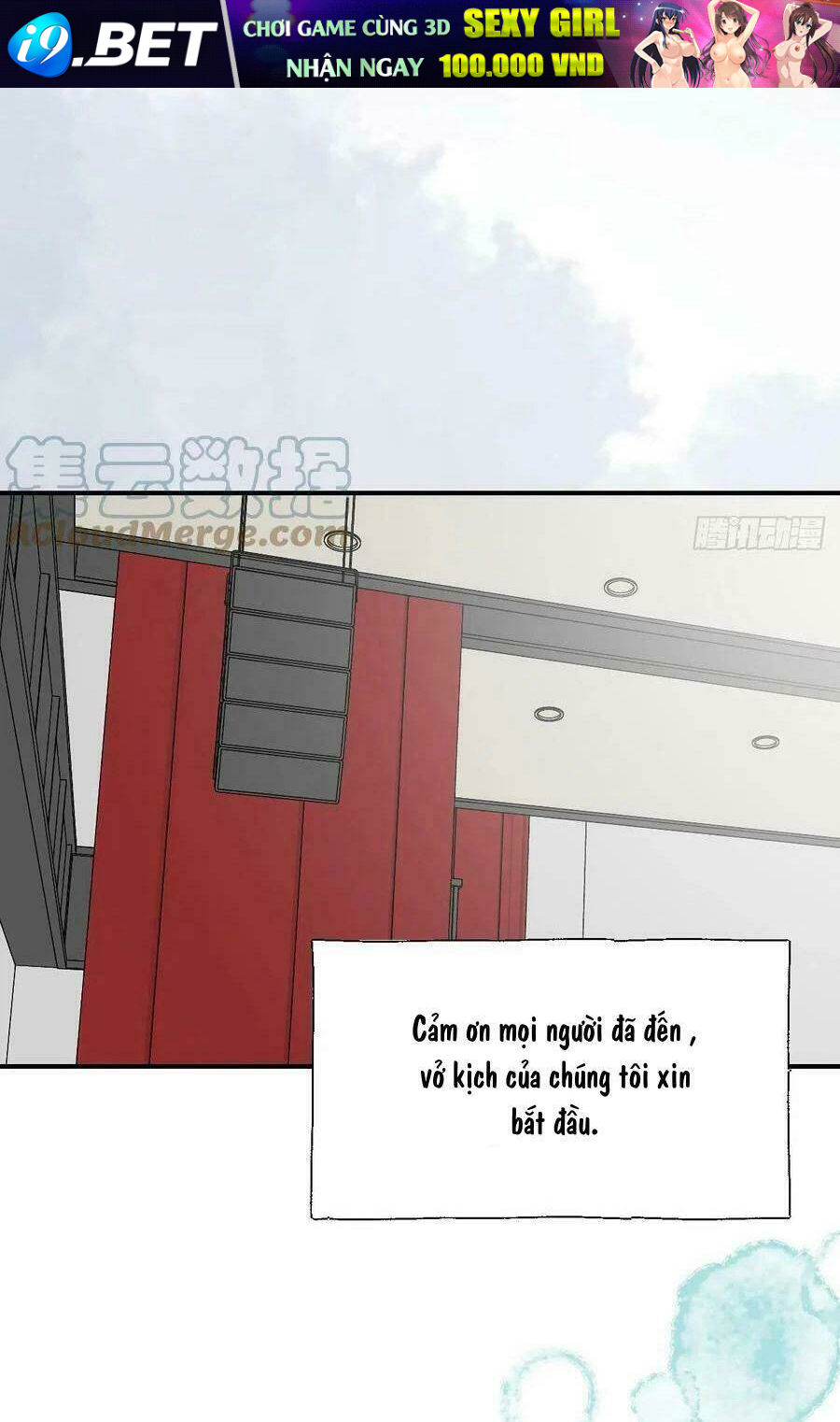 Ma Vương Đại Nhân Luôn Trêu Chọc Tôi - Chapter 32 - Page 30