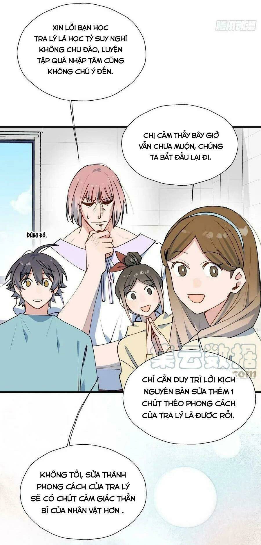 Ma Vương Đại Nhân Luôn Trêu Chọc Tôi - Chapter 32 - Page 8