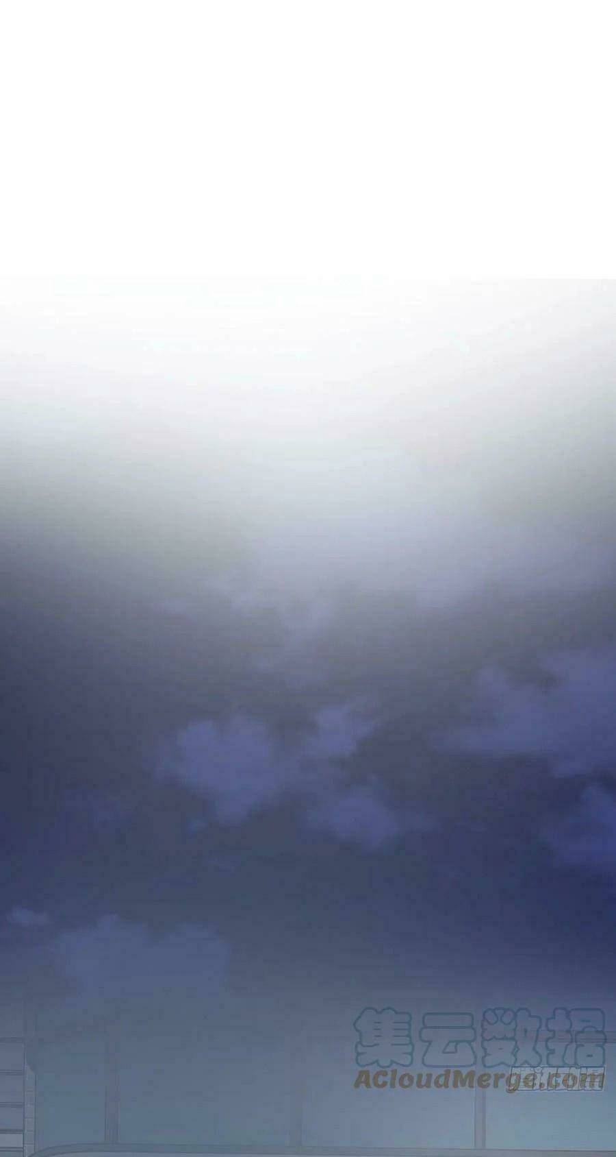 Ma Vương Đại Nhân Luôn Trêu Chọc Tôi - Chapter 33 - Page 41