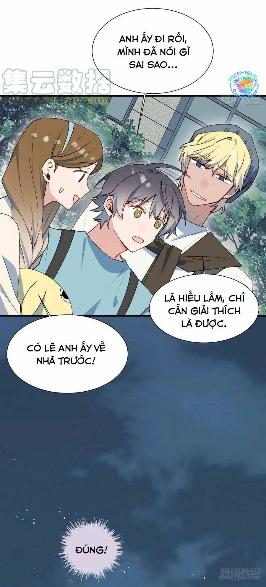 Ma Vương Đại Nhân Luôn Trêu Chọc Tôi - Chapter 34 - Page 13