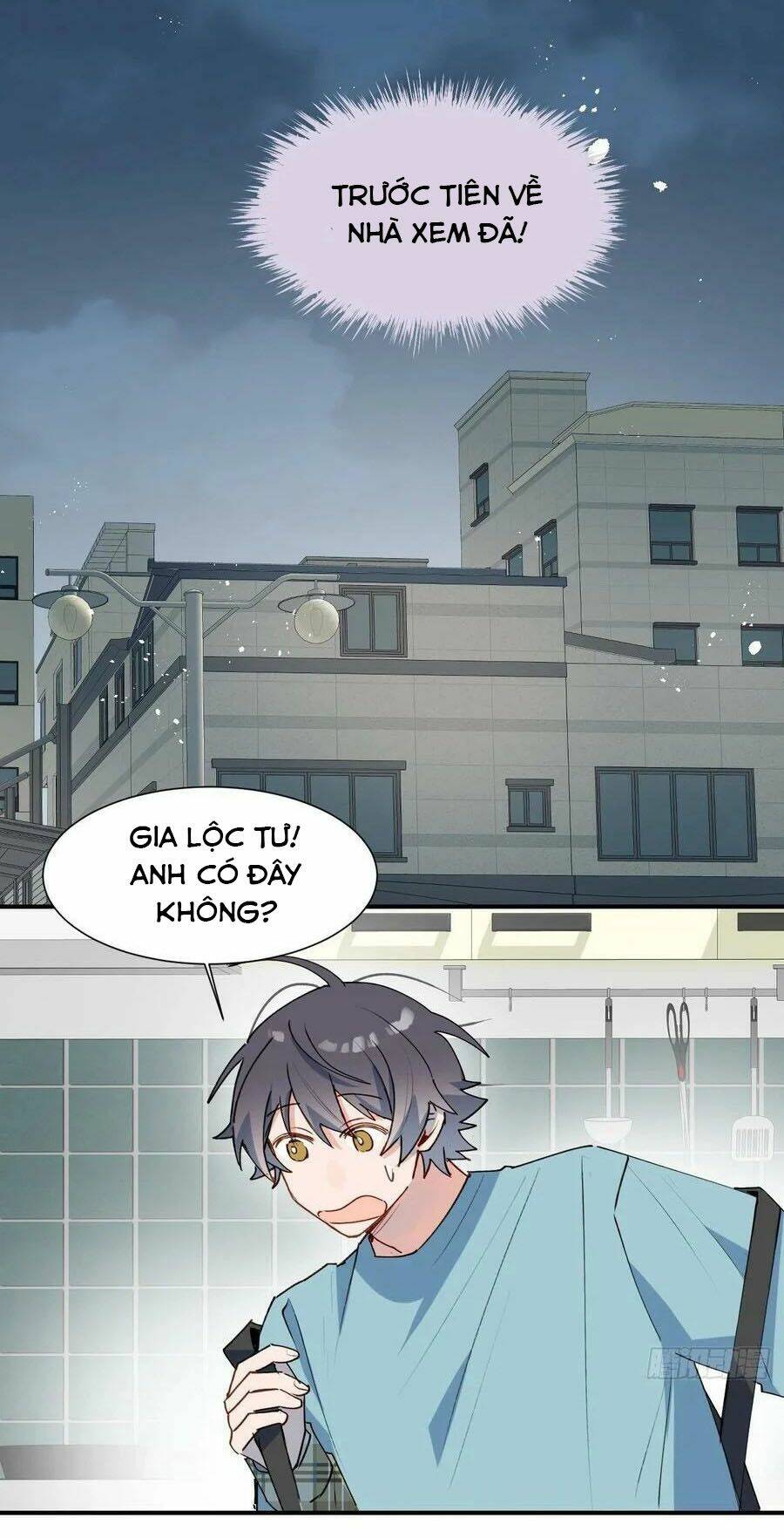 Ma Vương Đại Nhân Luôn Trêu Chọc Tôi - Chapter 34 - Page 14