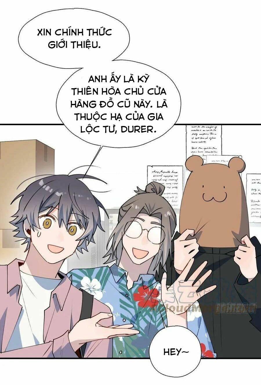 Ma Vương Đại Nhân Luôn Trêu Chọc Tôi - Chapter 34 - Page 34