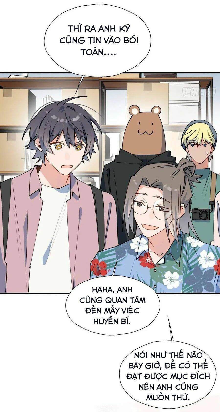 Ma Vương Đại Nhân Luôn Trêu Chọc Tôi - Chapter 34 - Page 42