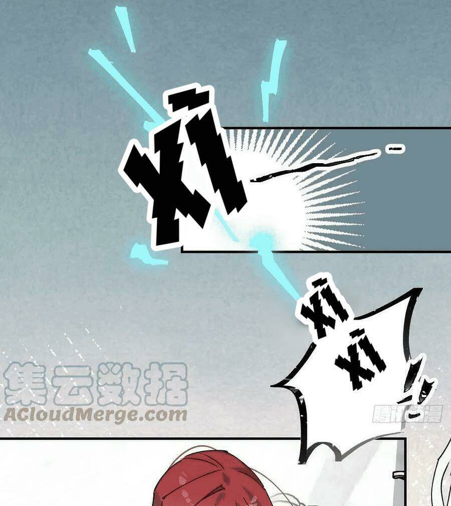 Ma Vương Đại Nhân Luôn Trêu Chọc Tôi - Chapter 35 - Page 33