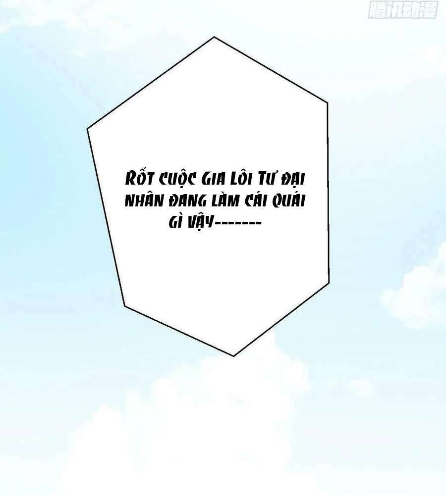 Ma Vương Đại Nhân Luôn Trêu Chọc Tôi - Chapter 36 - Page 19