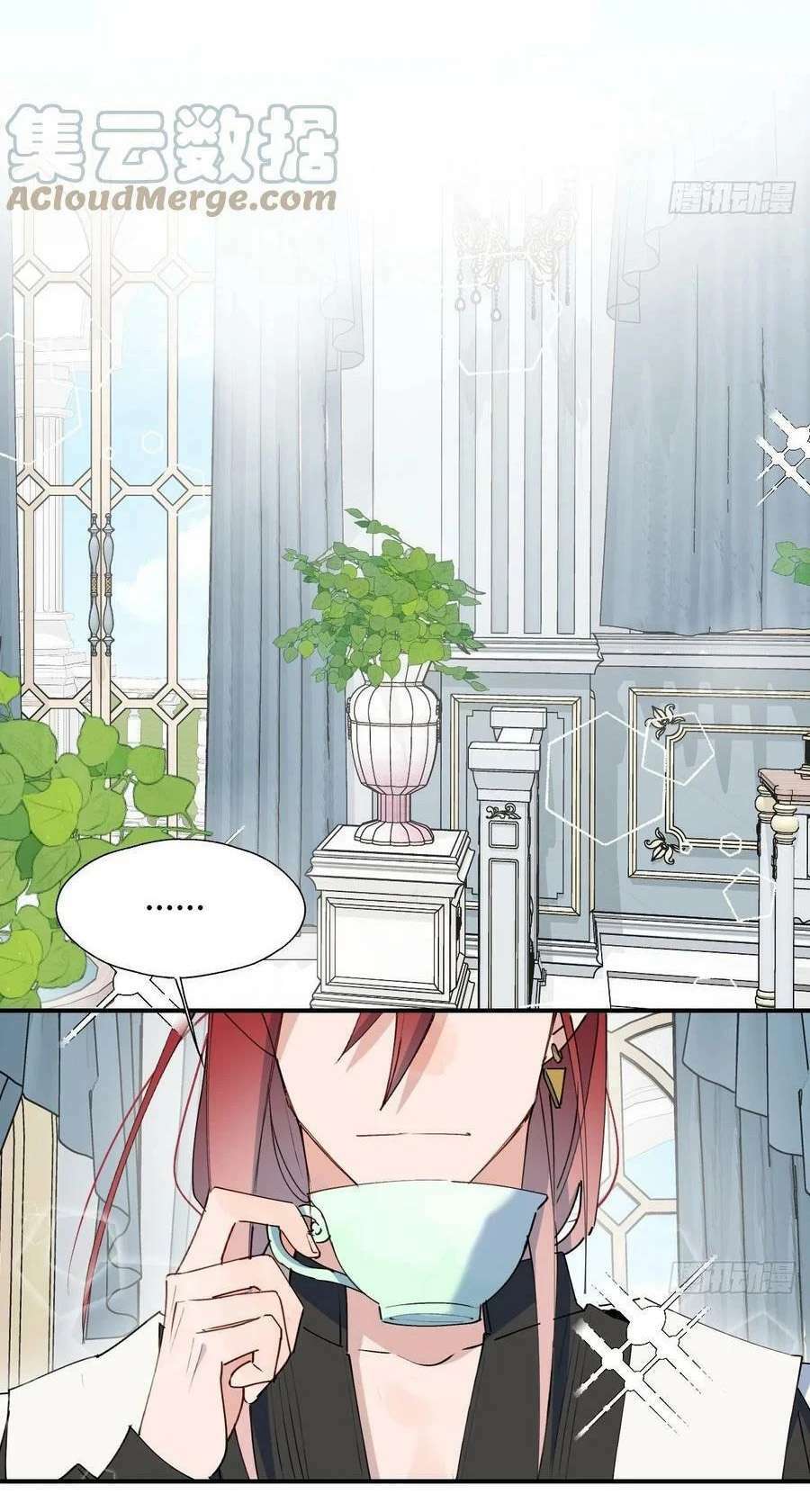 Ma Vương Đại Nhân Luôn Trêu Chọc Tôi - Chapter 36 - Page 20