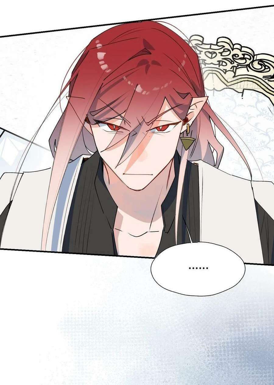 Ma Vương Đại Nhân Luôn Trêu Chọc Tôi - Chapter 36 - Page 30