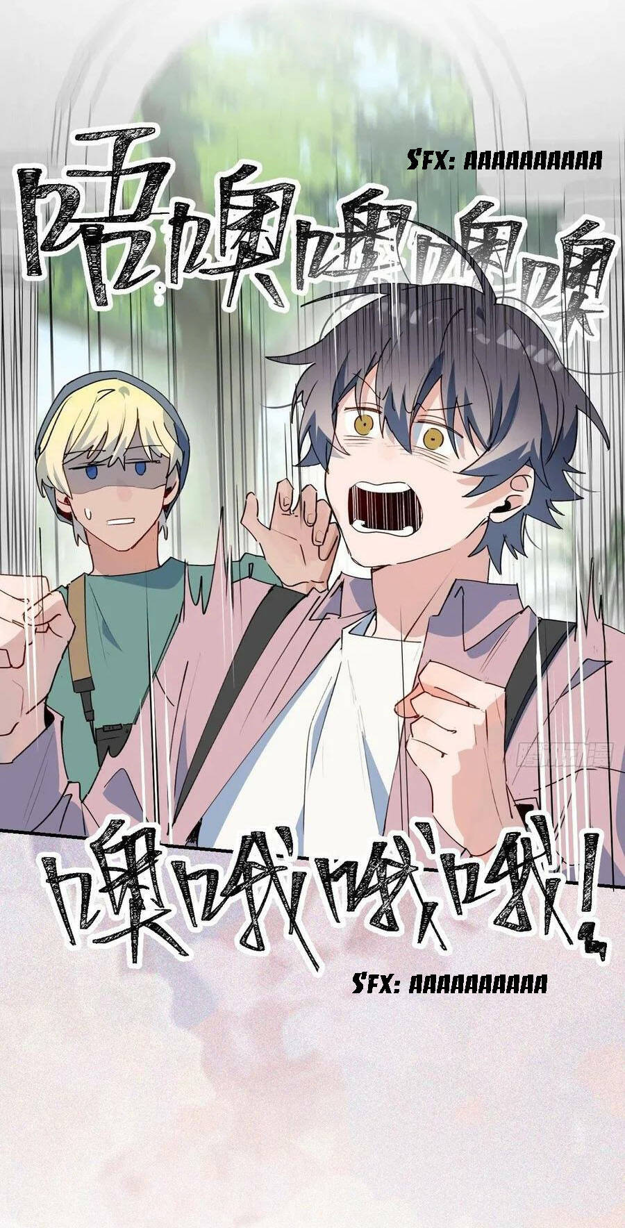 Ma Vương Đại Nhân Luôn Trêu Chọc Tôi - Chapter 37 - Page 11