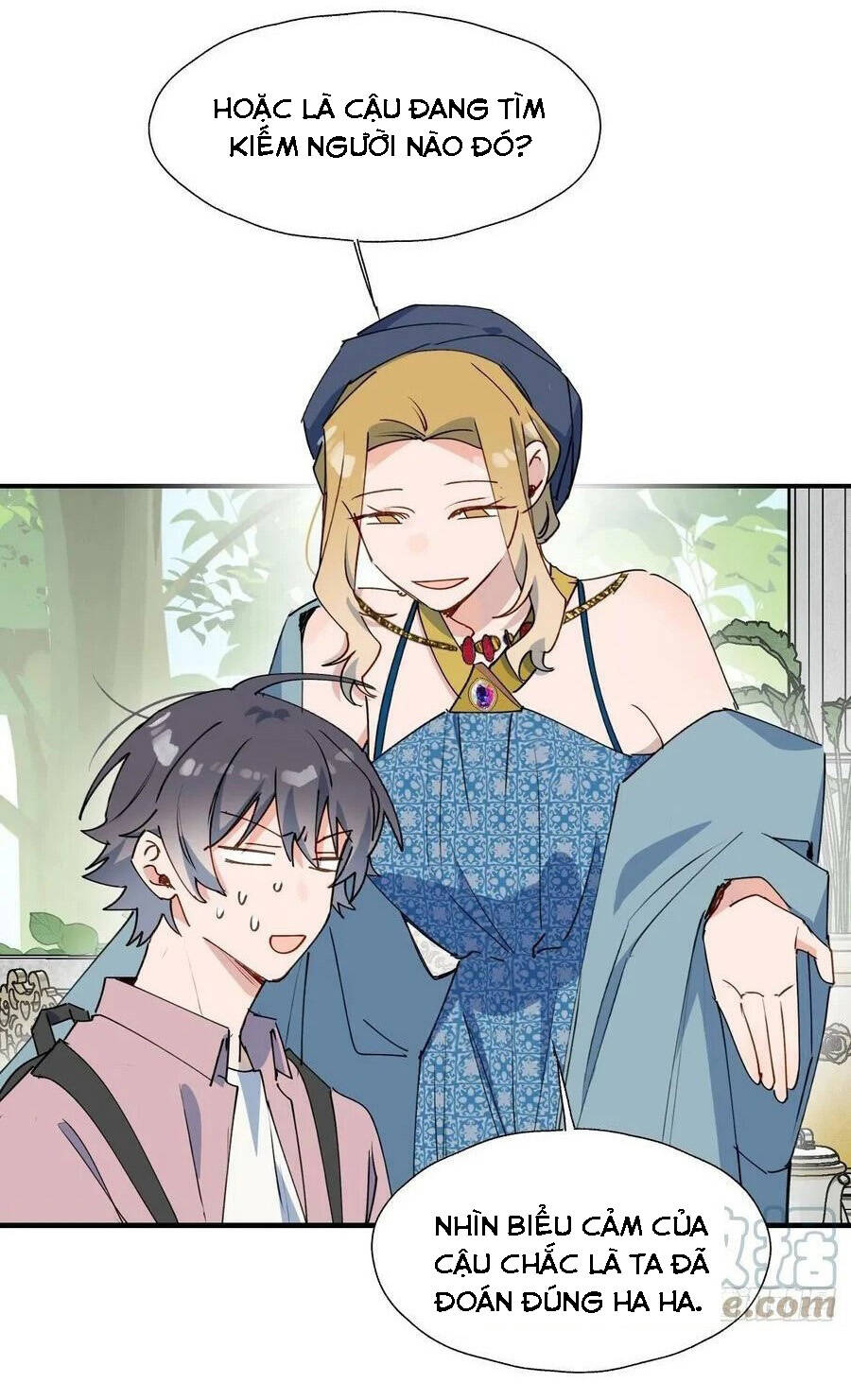 Ma Vương Đại Nhân Luôn Trêu Chọc Tôi - Chapter 37 - Page 25