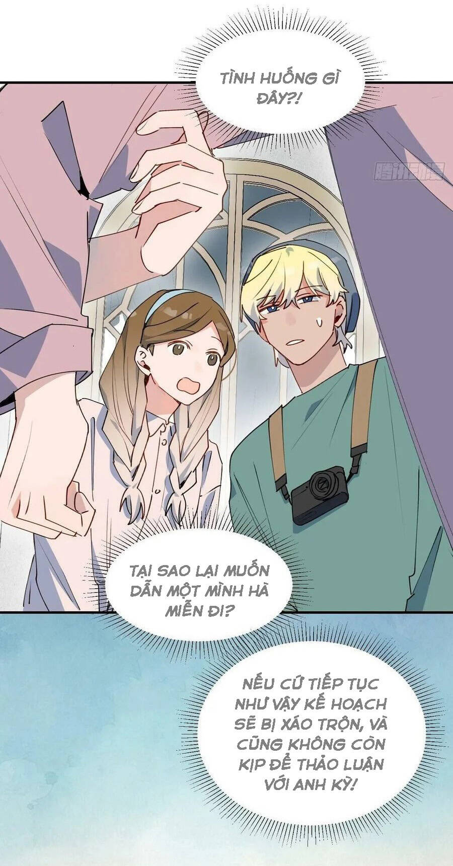 Ma Vương Đại Nhân Luôn Trêu Chọc Tôi - Chapter 37 - Page 28