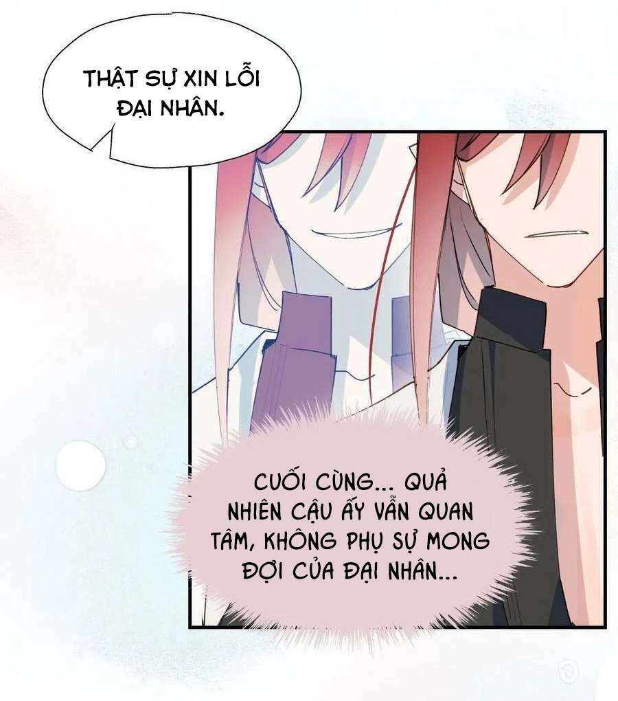 Ma Vương Đại Nhân Luôn Trêu Chọc Tôi - Chapter 38 - Page 12