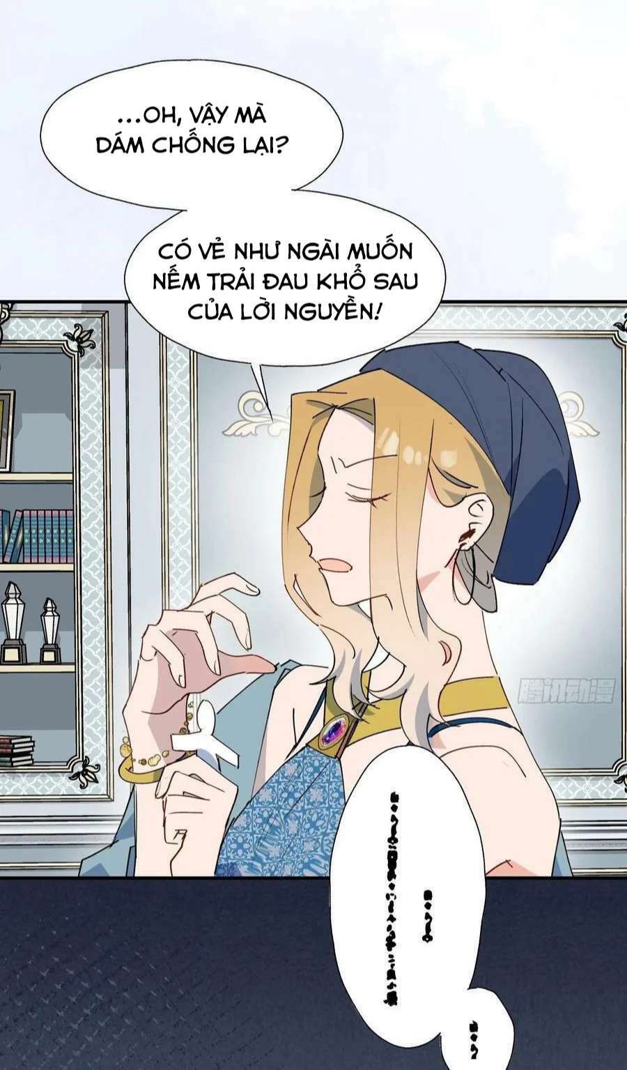 Ma Vương Đại Nhân Luôn Trêu Chọc Tôi - Chapter 38 - Page 33