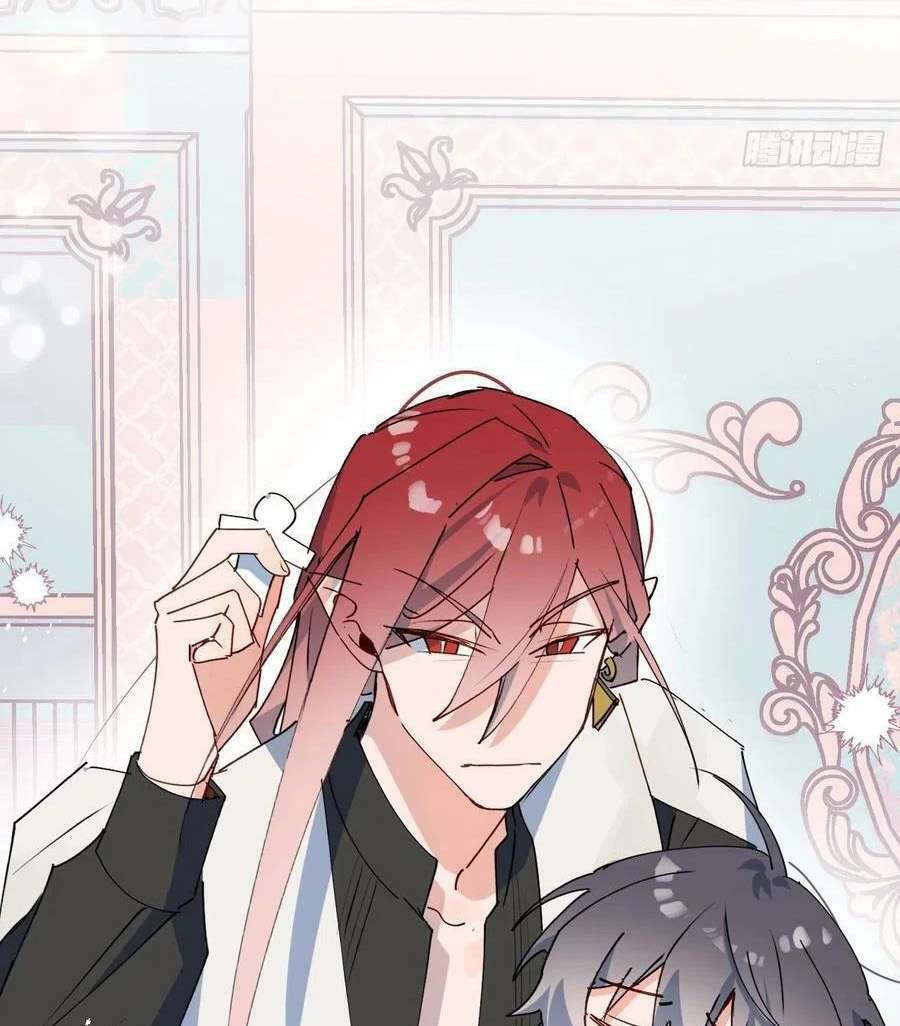 Ma Vương Đại Nhân Luôn Trêu Chọc Tôi - Chapter 38 - Page 47