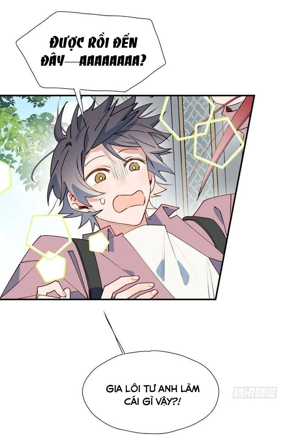 Ma Vương Đại Nhân Luôn Trêu Chọc Tôi - Chapter 39 - Page 33