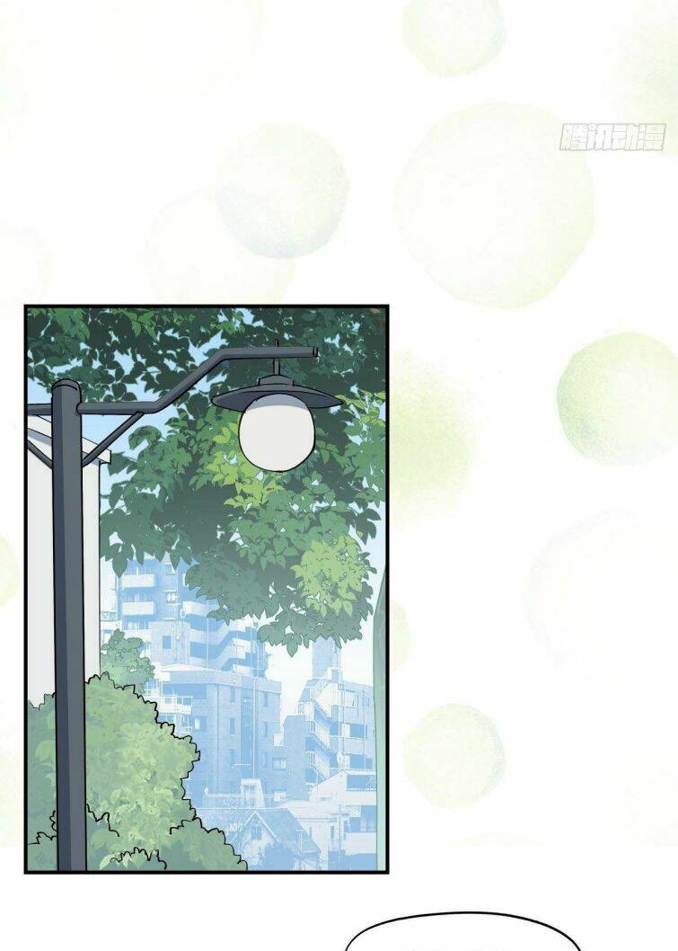 Ma Vương Đại Nhân Luôn Trêu Chọc Tôi - Chapter 4 - Page 22