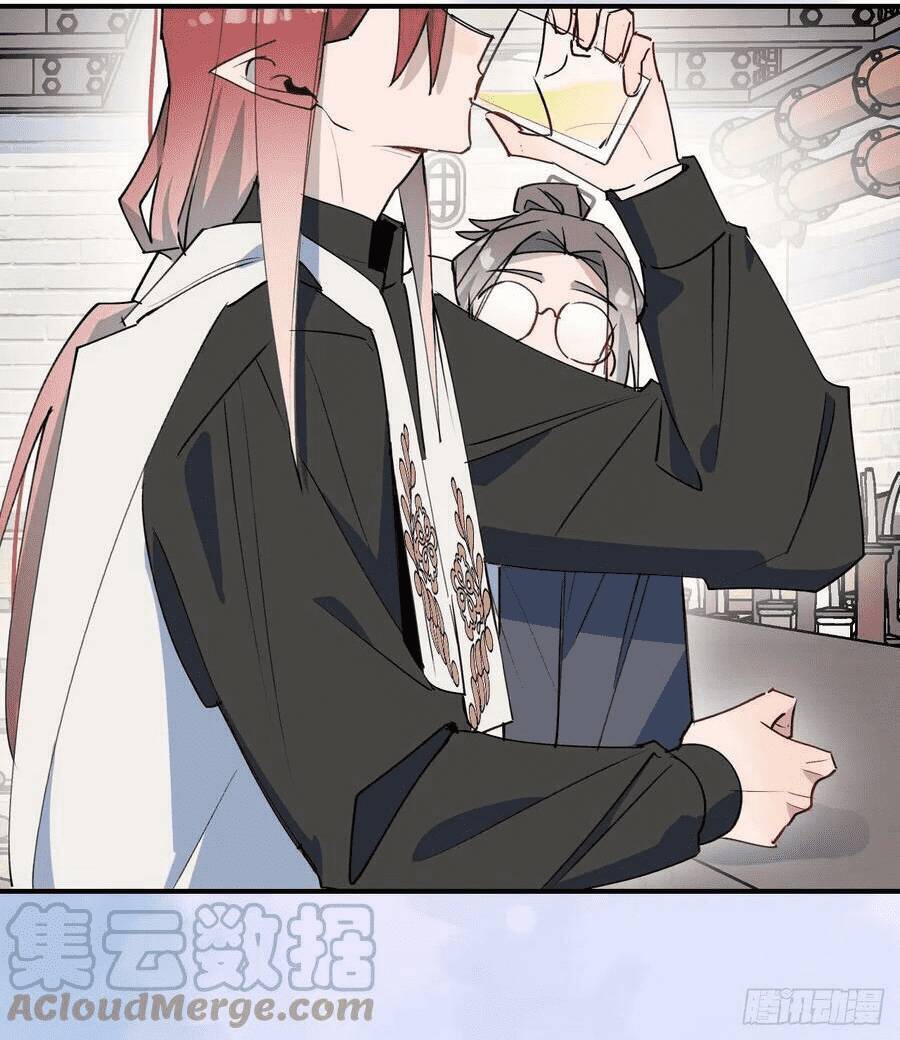 Ma Vương Đại Nhân Luôn Trêu Chọc Tôi - Chapter 40 - Page 16