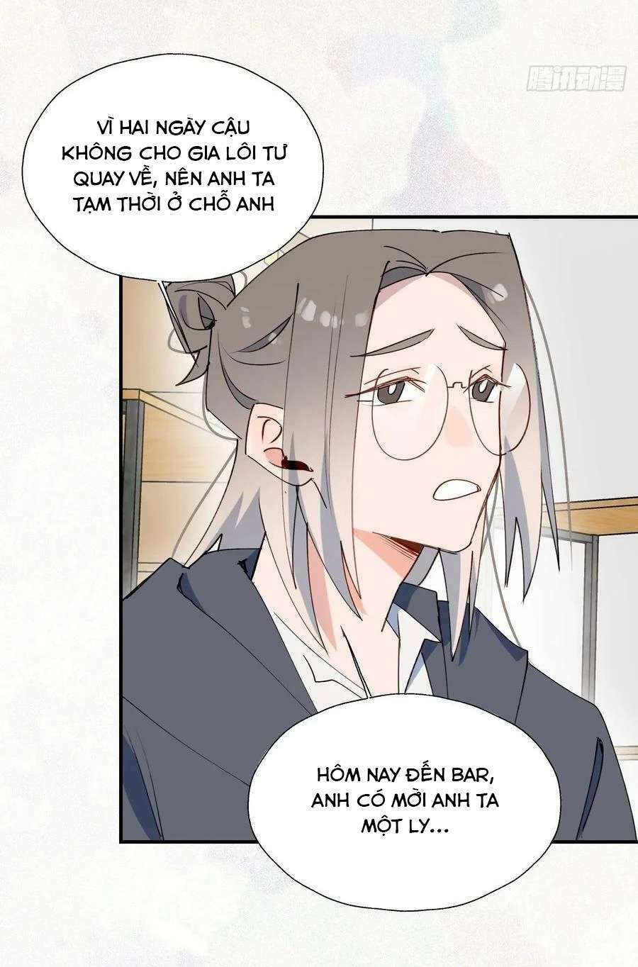 Ma Vương Đại Nhân Luôn Trêu Chọc Tôi - Chapter 41 - Page 17