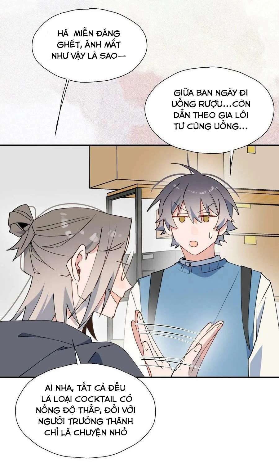 Ma Vương Đại Nhân Luôn Trêu Chọc Tôi - Chapter 41 - Page 18