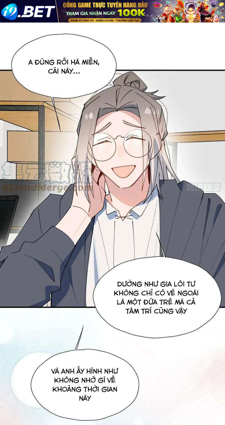 Ma Vương Đại Nhân Luôn Trêu Chọc Tôi - Chapter 41 - Page 26